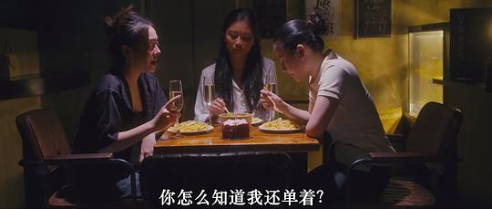 斯鲁普勒 剧照4