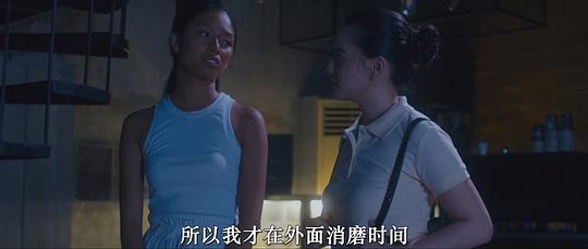 斯鲁普勒 剧照6