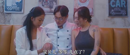 斯鲁普勒 剧照7