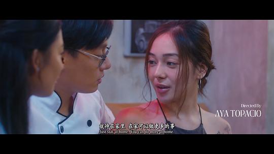 斯鲁普勒 剧照10