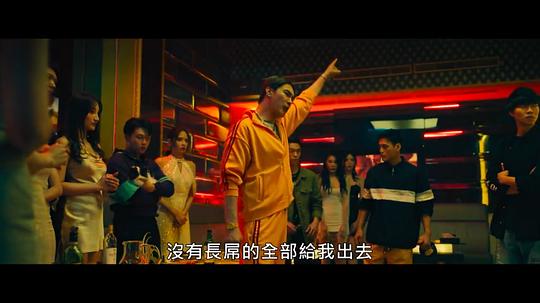 售命 剧照3