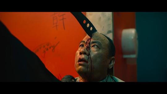 售命 剧照4