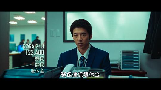 售命 剧照8