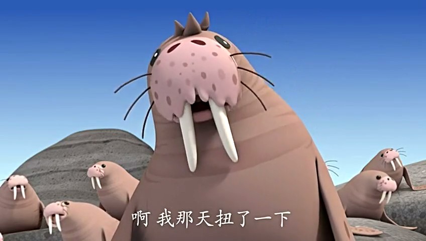 海底小纵队 第一季 剧照4