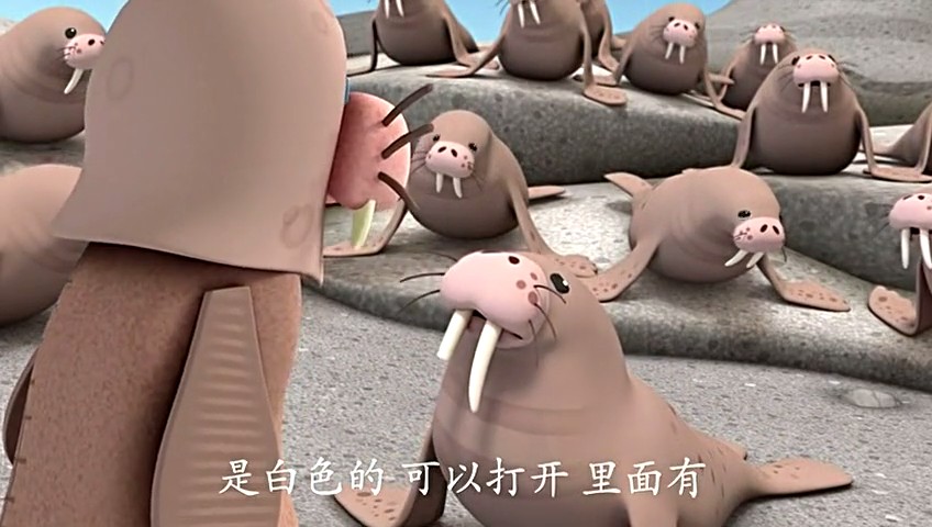 海底小纵队 第一季 剧照8