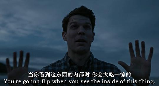 爱人 剧照2