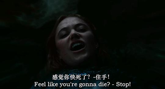 爱人 剧照6