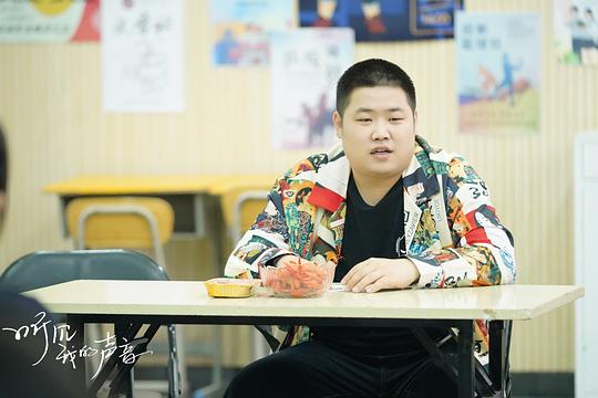 听见我的声音 剧照10