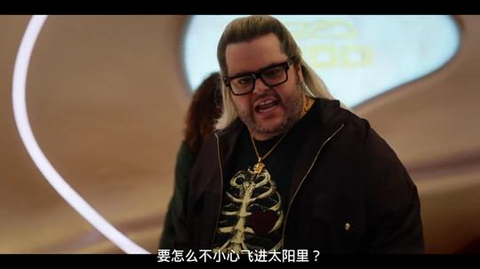 第五大道 第二季 剧照2