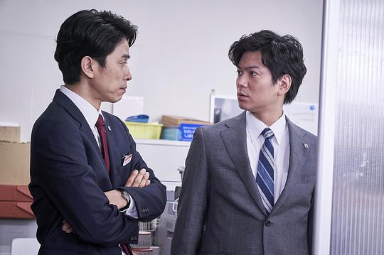 夏洛克的孩子们 剧照8