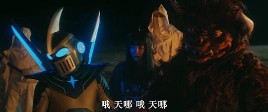 凯伊 剧照1