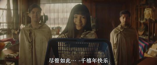 凯伊 剧照3
