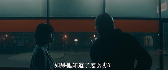 凯伊 剧照5