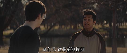 凯伊 剧照6