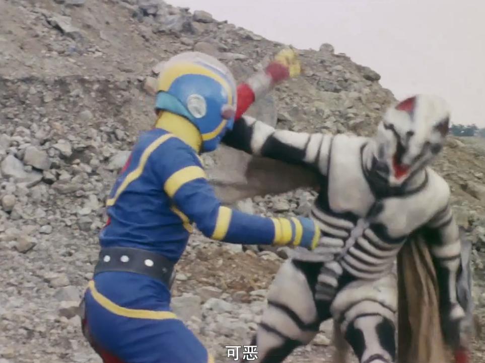 电脑奇侠 剧照6