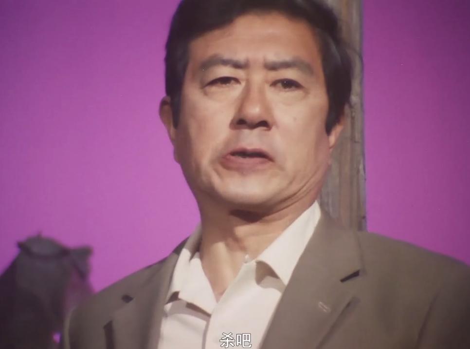 电脑奇侠 剧照10