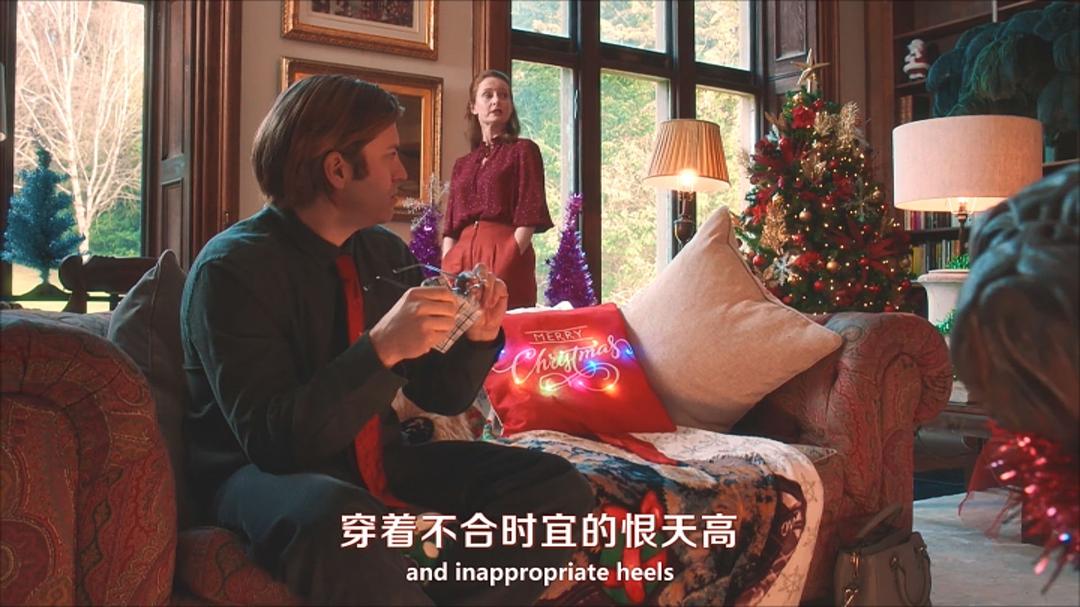 阿加莎·瑞森探案集 第四季 剧照1