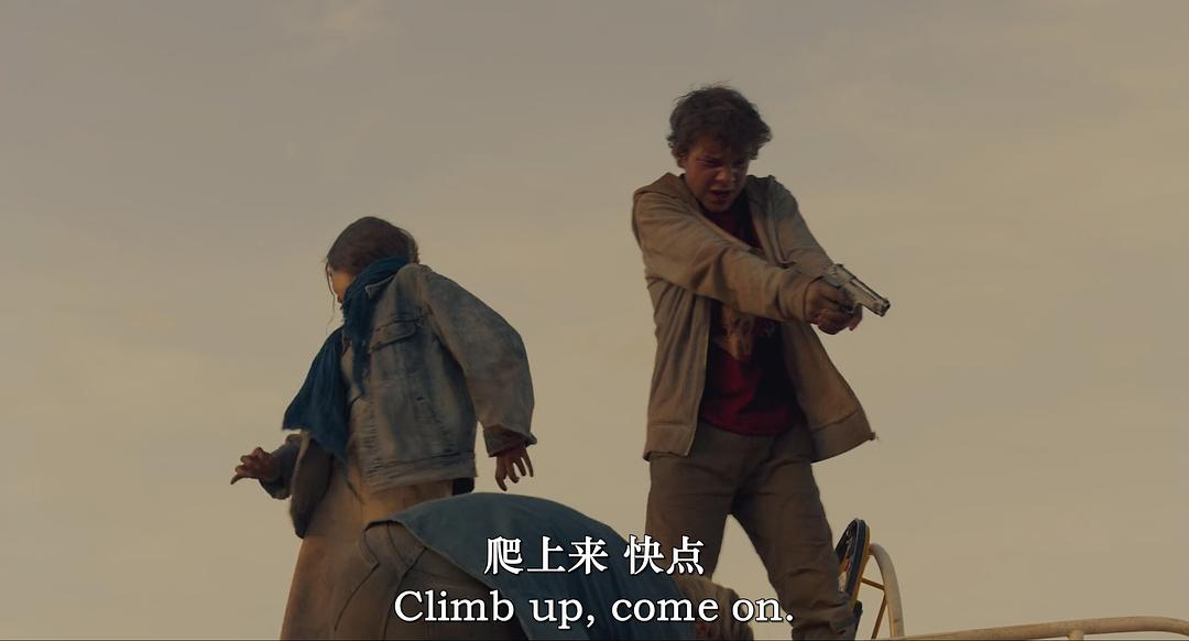 只要活着 剧照1