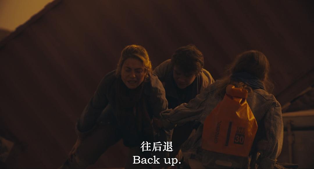 只要活着 剧照2