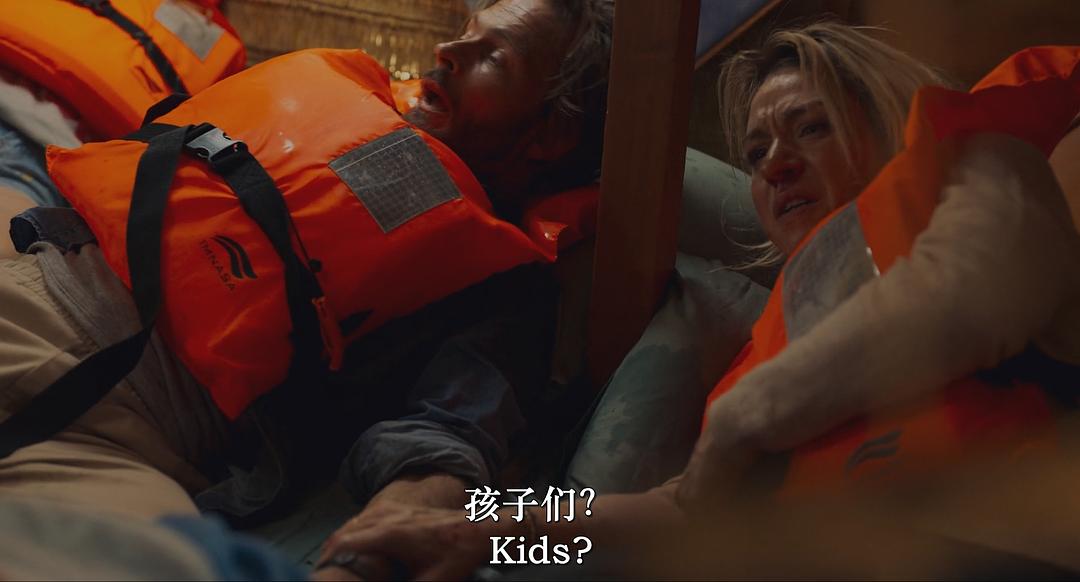 只要活着 剧照6