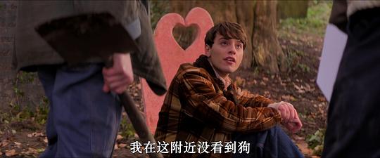 最孤独的男孩 剧照1