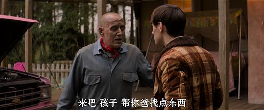 最孤独的男孩 剧照5