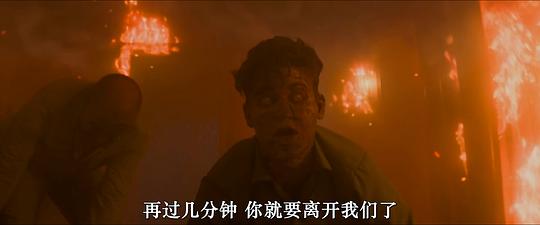 最孤独的男孩 剧照6