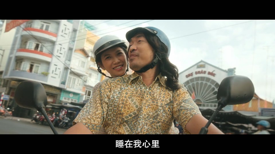 我的爸爸是个花花公子 剧照2