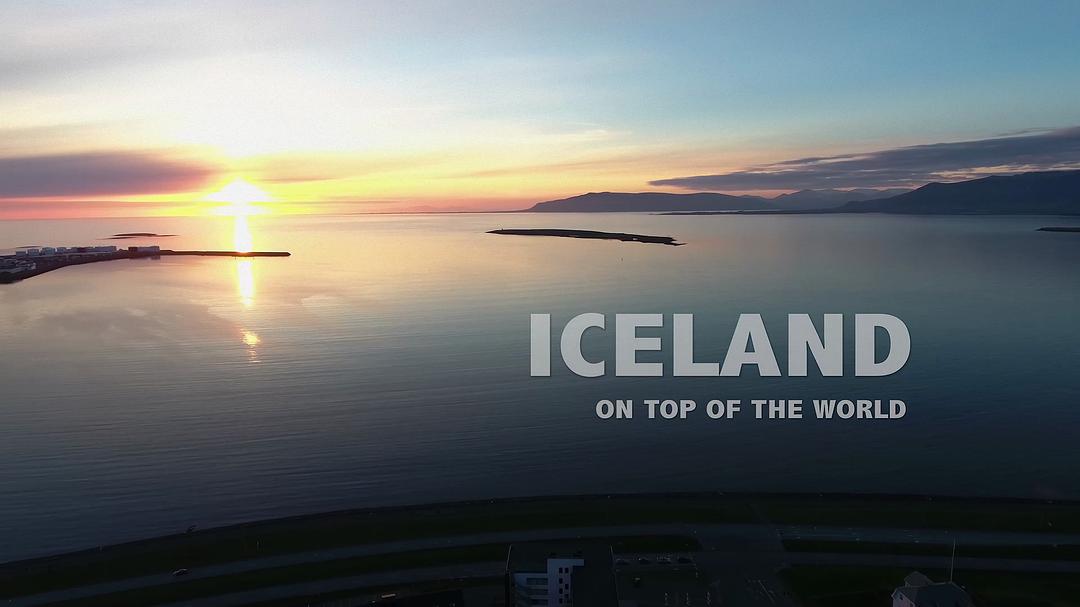 冰岛-世界之巅 剧照2