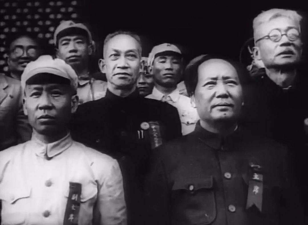 中国革命:1911年至1949年 剧照5