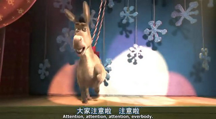 史莱克圣诞特辑:驴子的圣诞歌舞秀 剧照10