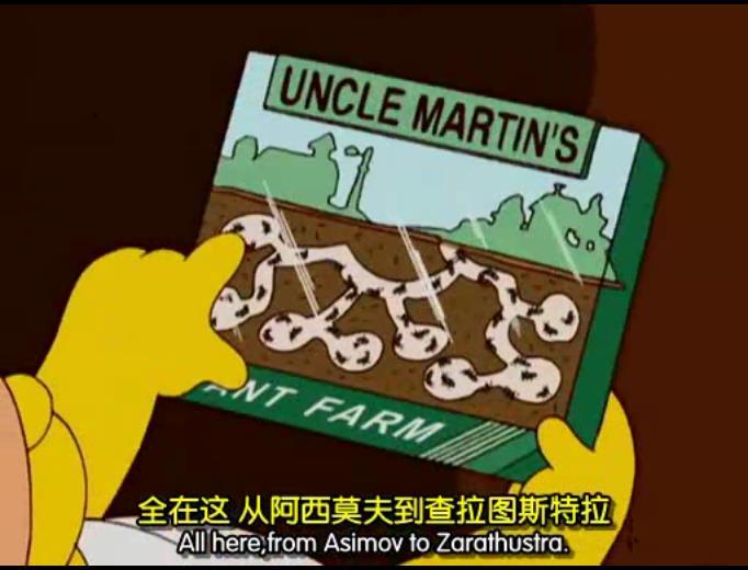 辛普森一家 第十八季 剧照8