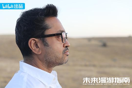 未来漫游指南 剧照3