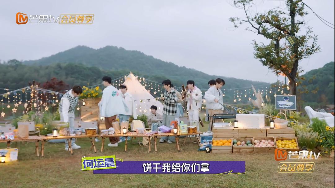南波万的聚会 剧照4