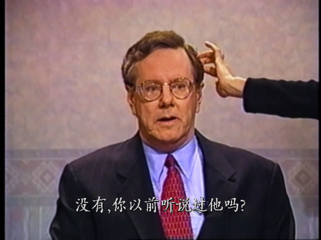 大家伙 剧照6