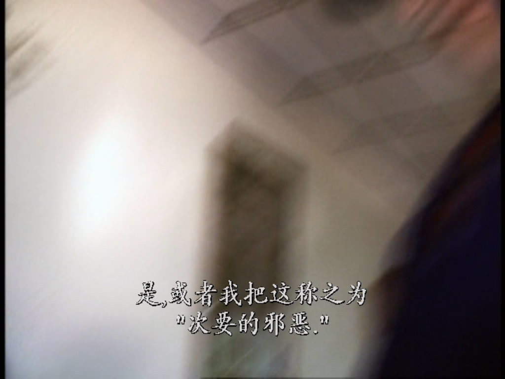 大家伙 剧照8
