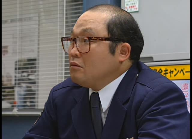 深夜大搜查线 剧照6