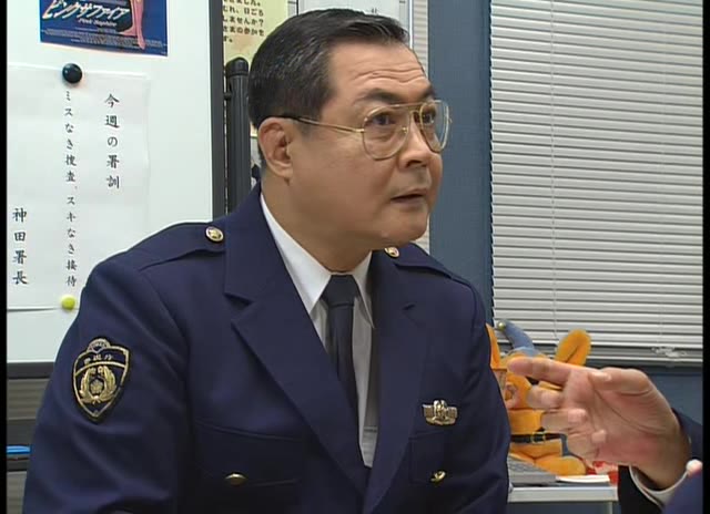 深夜大搜查线 剧照10