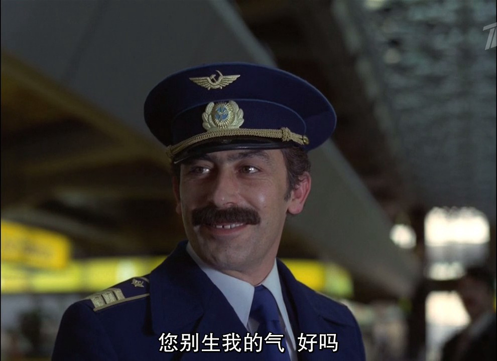 米米诺 剧照4