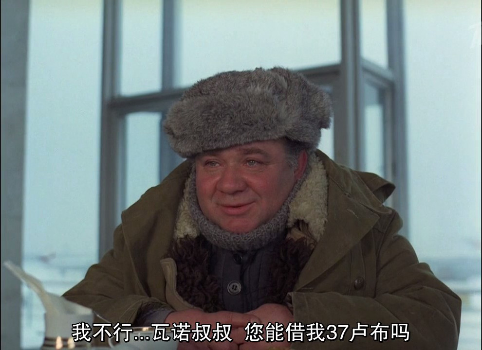 米米诺 剧照7