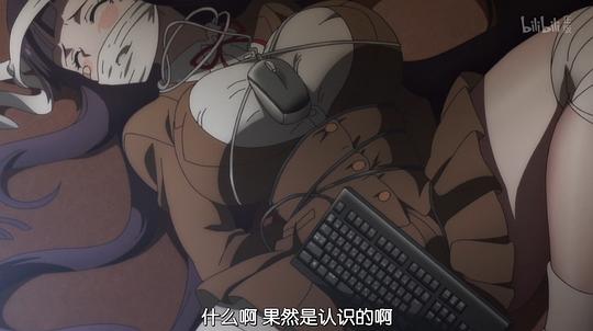 弹丸论破3-The End of 希望之峰学园-绝望篇 剧照4