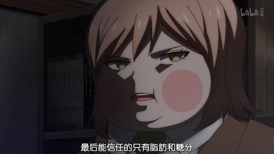 弹丸论破3-The End of 希望之峰学园-绝望篇 剧照10