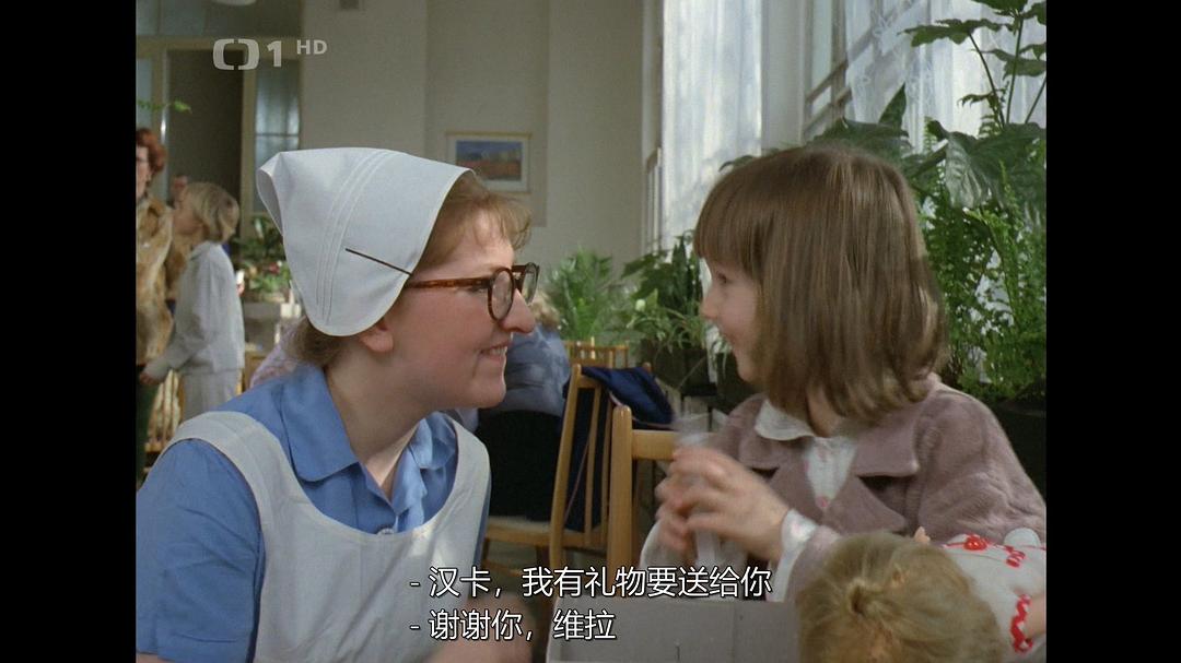 数羊 剧照3