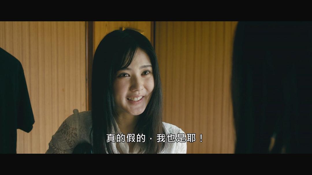 黑色乙女A 剧照3
