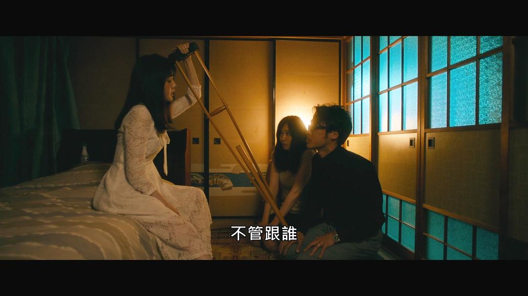 黑色乙女A 剧照5