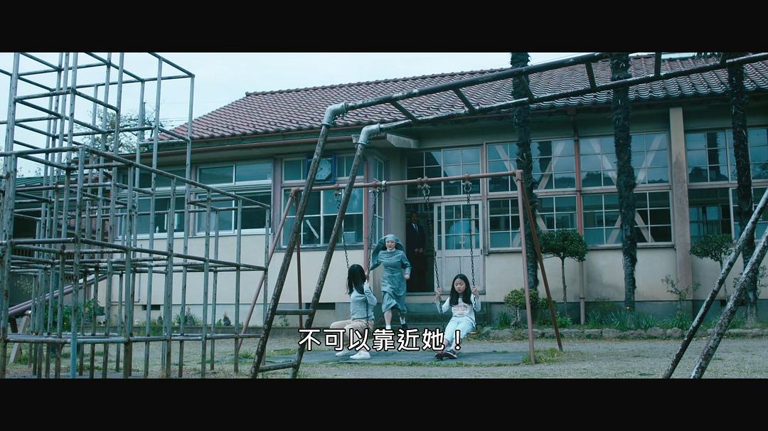 黑色乙女A 剧照6