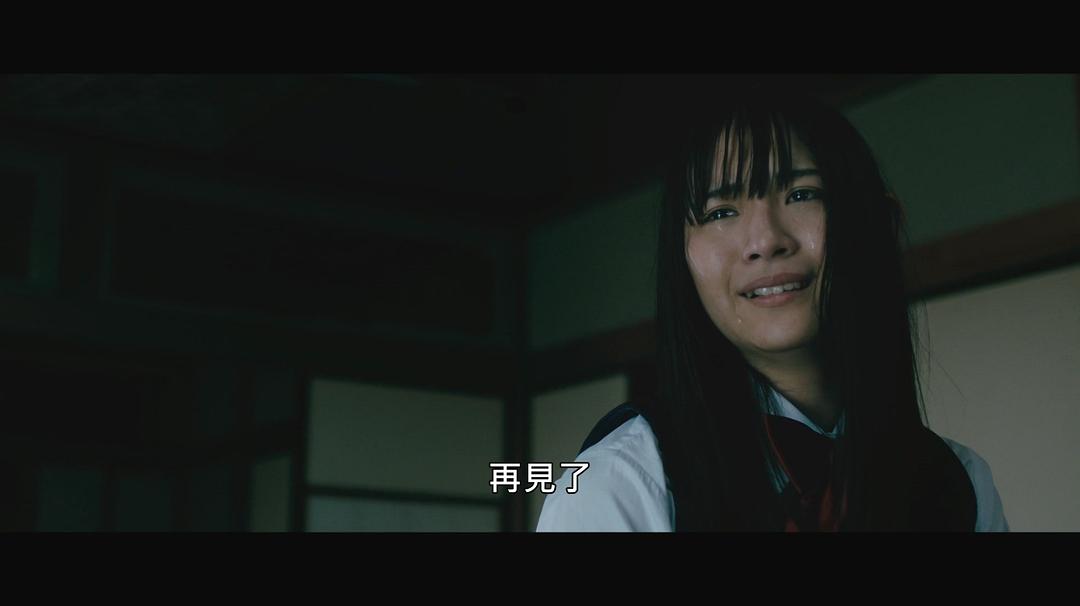 黑色乙女A 剧照9