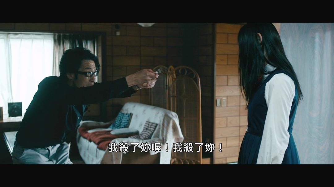 黑色乙女A 剧照10