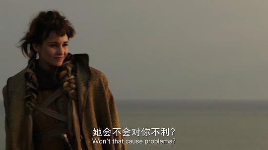 辛巴达历险记 第一季 剧照8