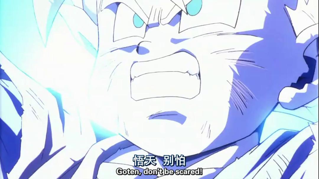 龙珠Z10:两人面临危机! 超战士难以成眠 剧照3